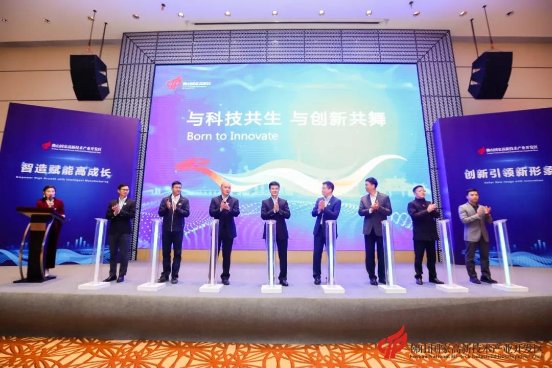 實力見證！悍高榮獲“制造業(yè)單打冠軍企業(yè)”殊榮