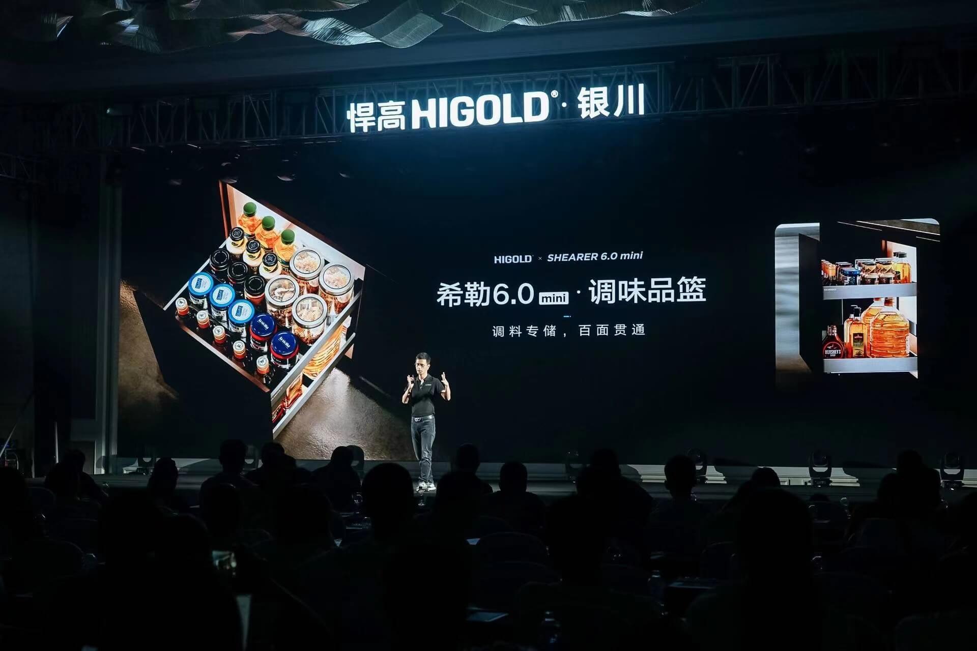 第30站！悍高全球新品發(fā)布會(huì)銀川站盛大啟幕，暨旗艦店開(kāi)業(yè)