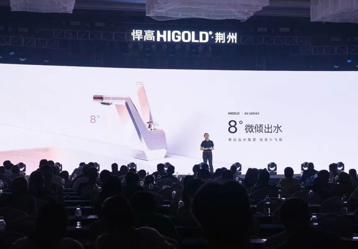 共創(chuàng)荊彩！ 悍高全球新品發(fā)布會(huì)耀現(xiàn)荊州，品牌體驗(yàn)店煥顏新啟
