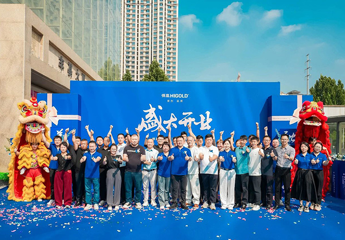 星耀邢臺！悍高邢臺廚衛(wèi)原創(chuàng)館開業(yè)暨美學(xué)品鑒會璀璨開幕