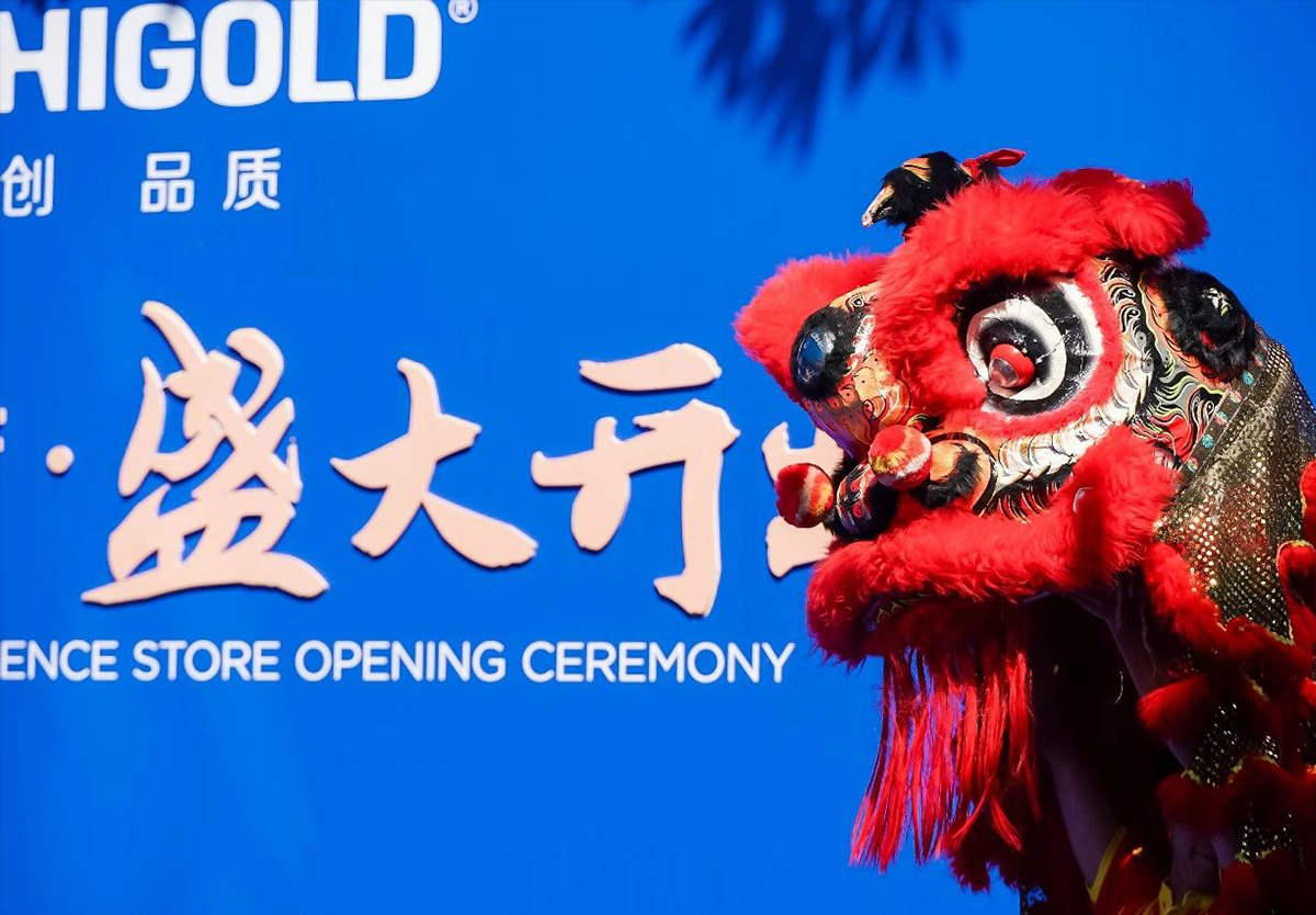 屹立前沿，風(fēng)起潮汕！悍高揭陽體驗店開業(yè)暨新品發(fā)布會澎湃啟航！